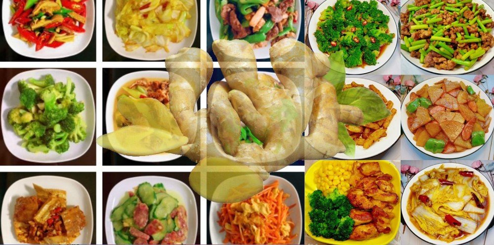 生姜,食疗,夏季养生,姜的功效,极端高温,生姜治百病,姜片,姜皮,姜的吃法,吃姜禁忌